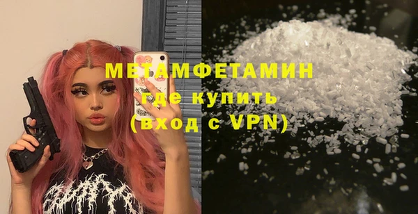 spice Богданович